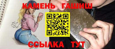ГАЛЛЮЦИНОГЕННЫЕ ГРИБЫ Кунгур