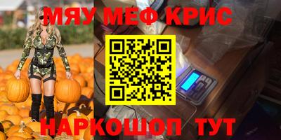 ГАЛЛЮЦИНОГЕННЫЕ ГРИБЫ Кунгур