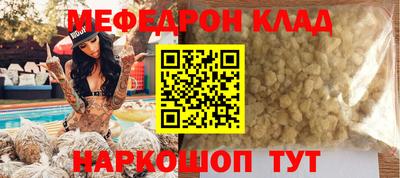 ГАЛЛЮЦИНОГЕННЫЕ ГРИБЫ Кунгур