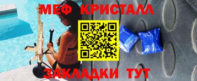 ГАЛЛЮЦИНОГЕННЫЕ ГРИБЫ Кунгур