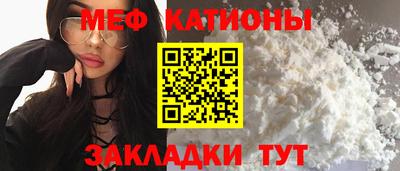 PSILOCYBIN Кумертау