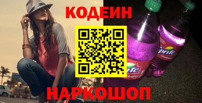 ГАЛЛЮЦИНОГЕННЫЕ ГРИБЫ Кунгур